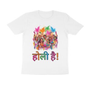 Holi Hai Festive T-Shirt | Colorful Gulal Splash Graphic Tee for Men & Women, Pure cotton tee
