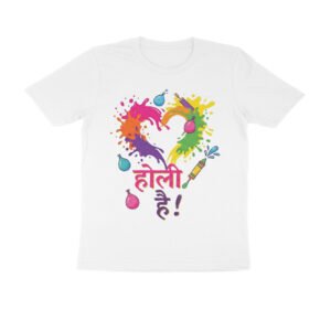 Holi Hai T-Shirt | Playful Festival Colors Tee, Cotton Comfort for Men & Women 🎉🌈