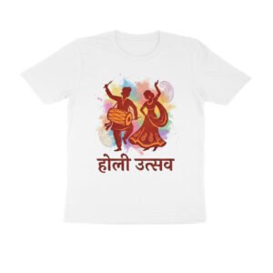 Holi Utsav T-Shirt | Grand Festival Colors Tee, Cotton Comfort for Men & Women 🎉🌈