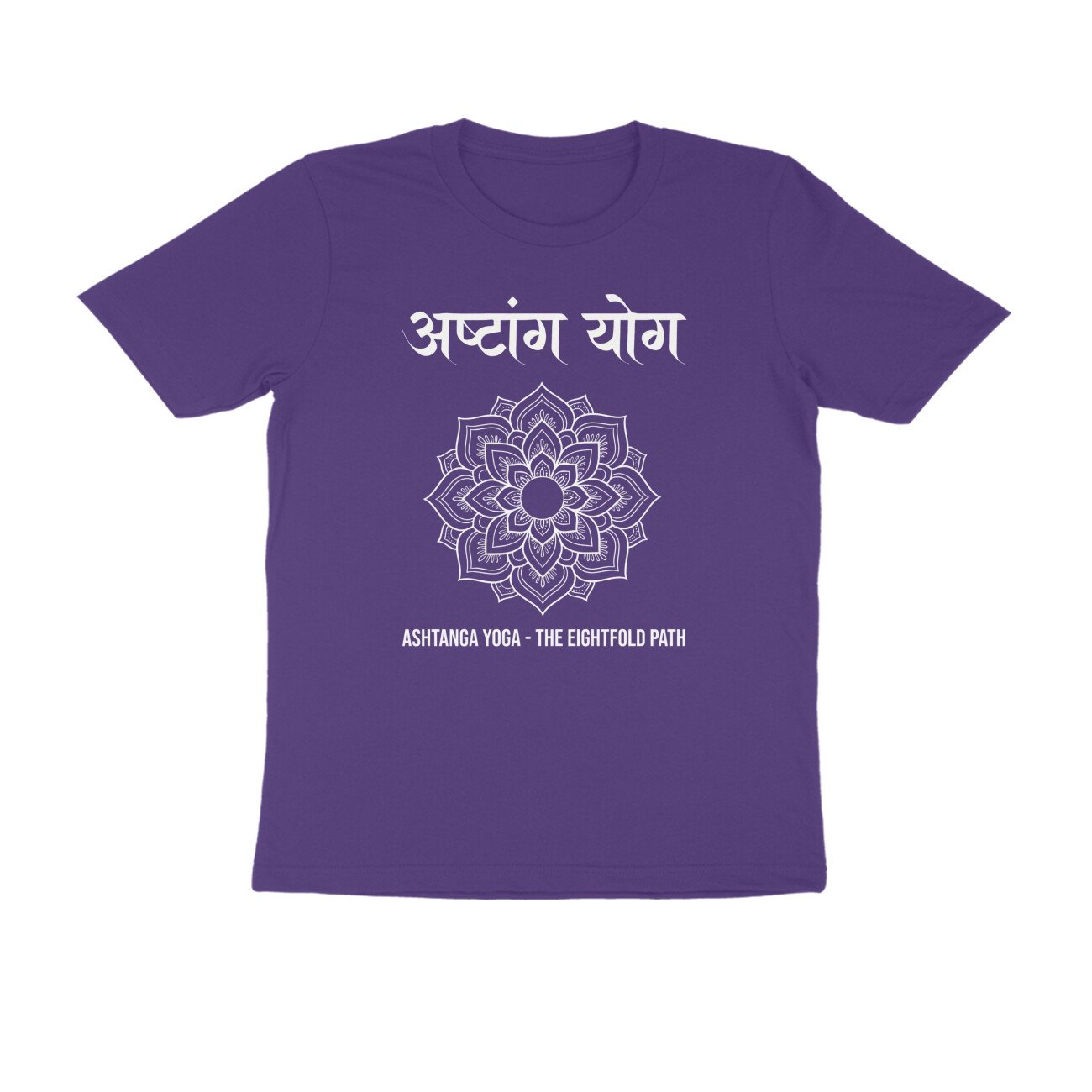 Ashtang Yog T-Shirt - Eight aspects of Yoga, Mandala Design | Wellness - Image 2
