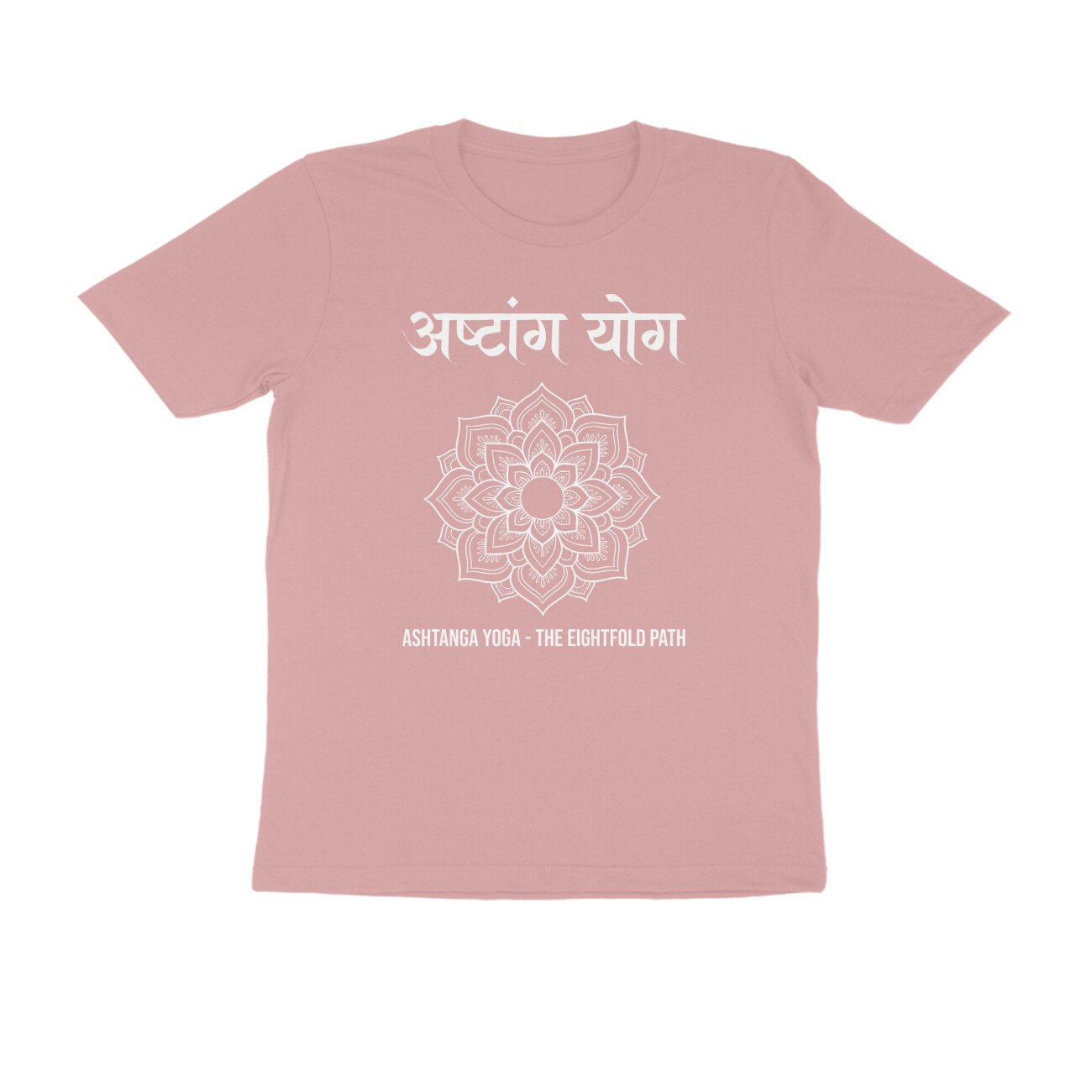 Ashtang Yog T-Shirt - Eight aspects of Yoga, Mandala Design | Wellness - Image 3