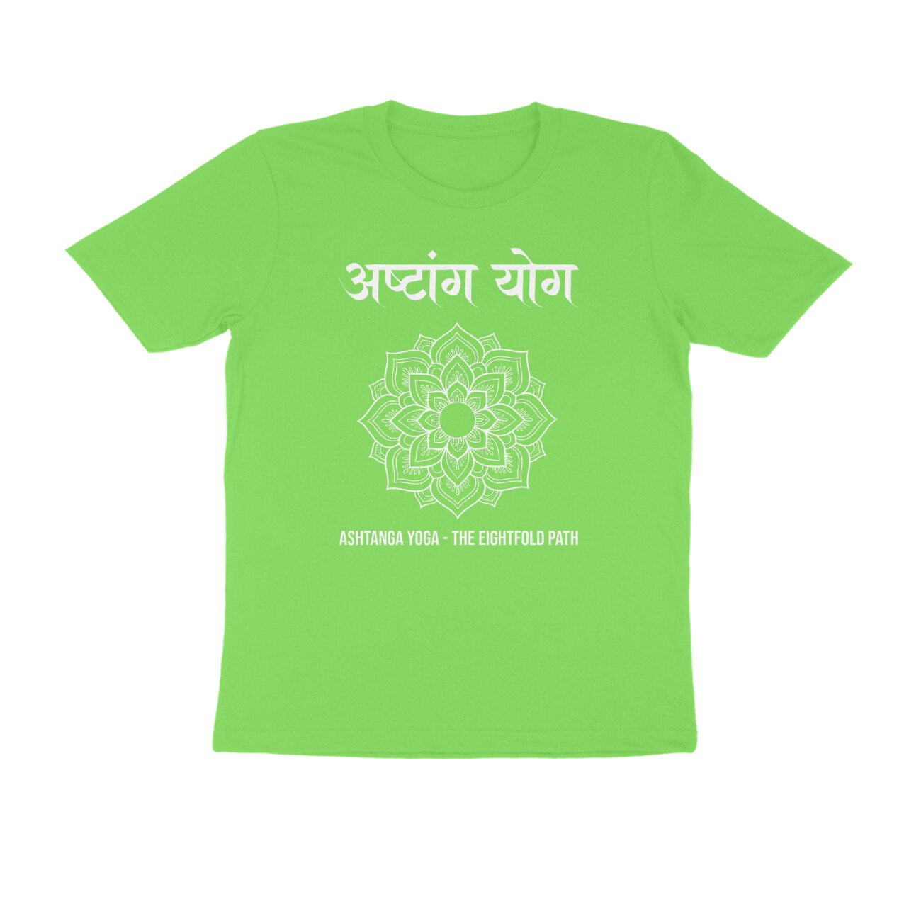 Ashtang Yog T-Shirt - Eight aspects of Yoga, Mandala Design | Wellness - Image 4