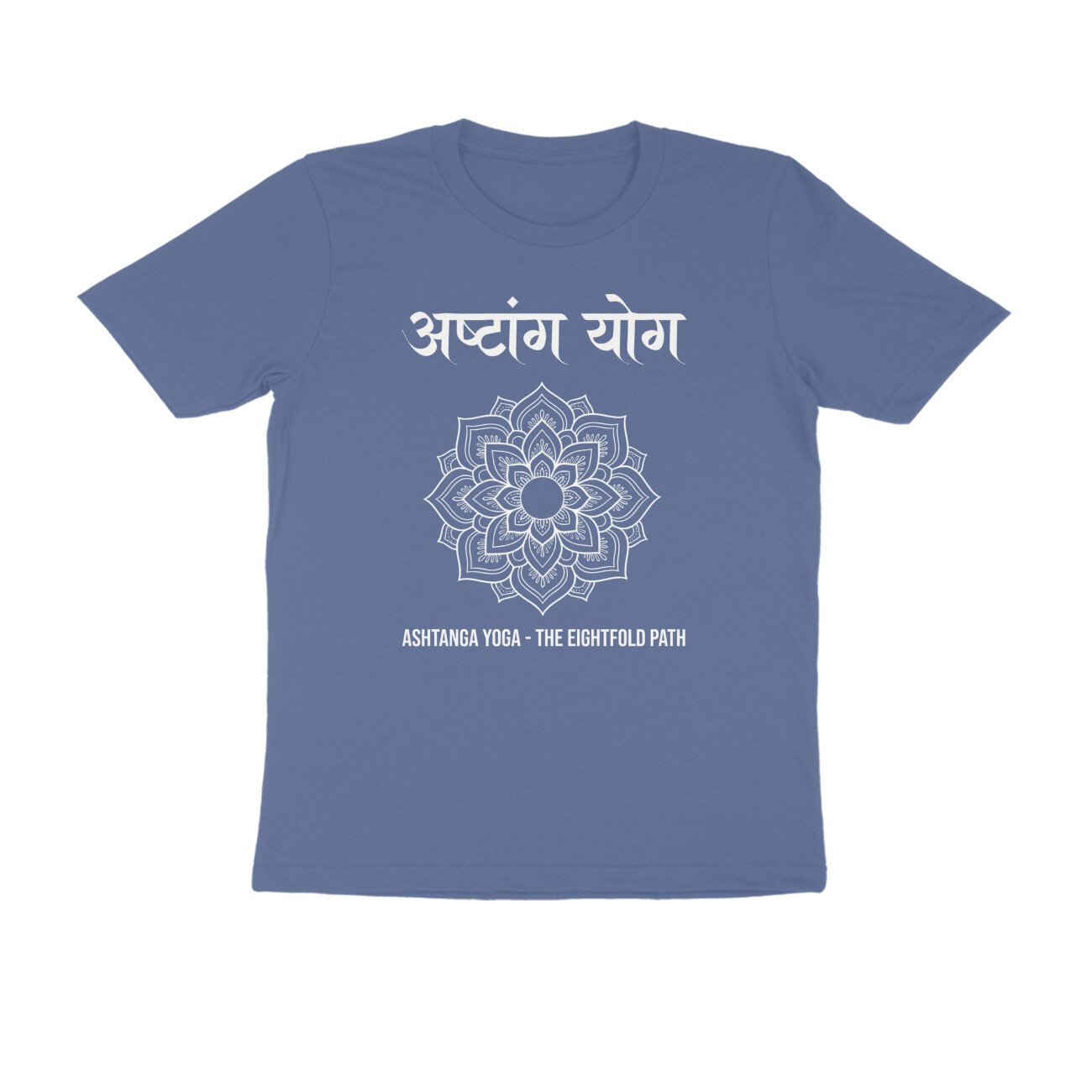 Ashtang Yog T-Shirt - Eight aspects of Yoga, Mandala Design | Wellness - Image 5