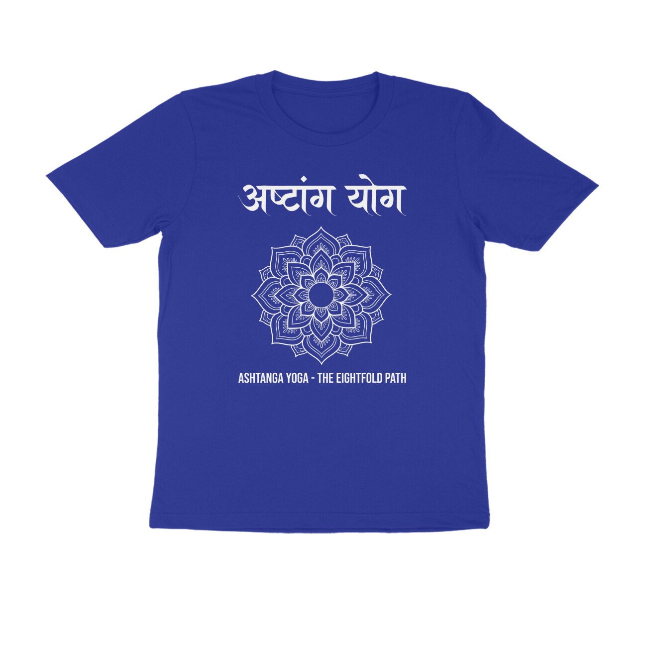 Ashtang Yog T-Shirt - Eight aspects of Yoga, Mandala Design | Wellness - Image 6