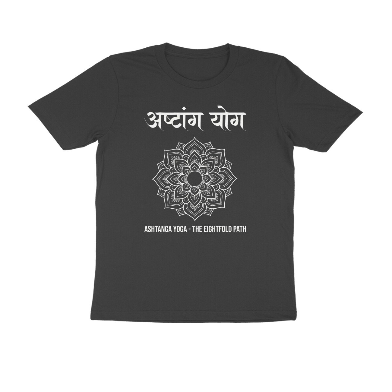 Ashtang Yog T-Shirt - Eight aspects of Yoga, Mandala Design | Wellness - Image 8
