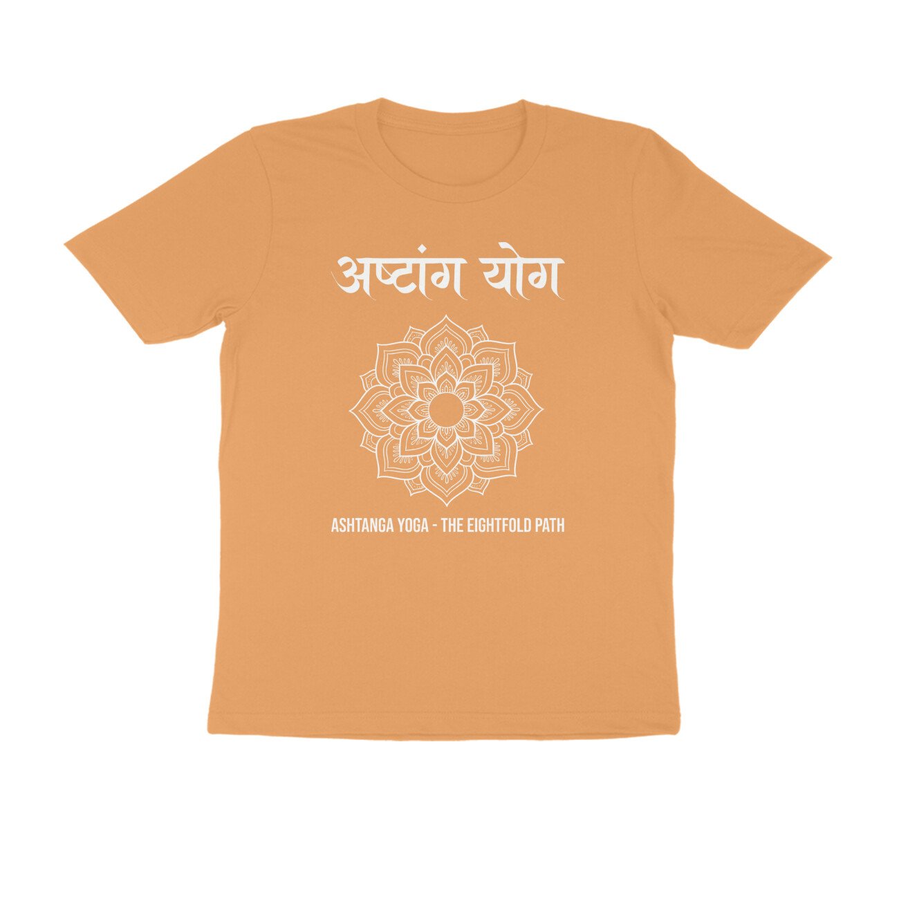 Ashtang Yog T-Shirt - Eight aspects of Yoga, Mandala Design | Wellness - Image 9