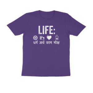 Purusharthas T-Shirt - Dharma Artha Kama Moksha for Life's Purpose