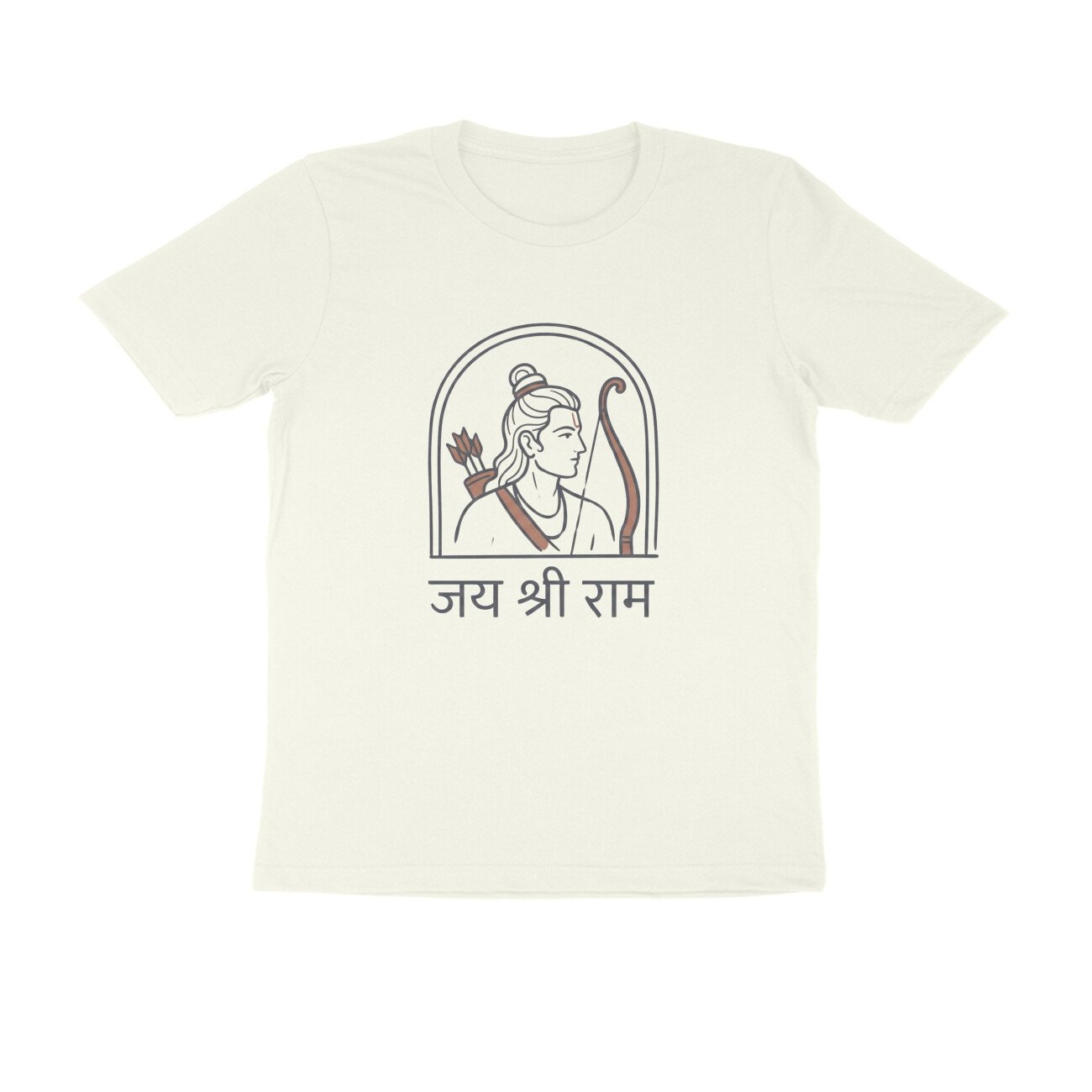 Jay Shri Ram T-Shirt - Pure Cotton, Unisex, Devotional - Image 2