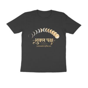 Shukla Paksha Lunar Phases T-Shirt | Vedic Astronomy Design