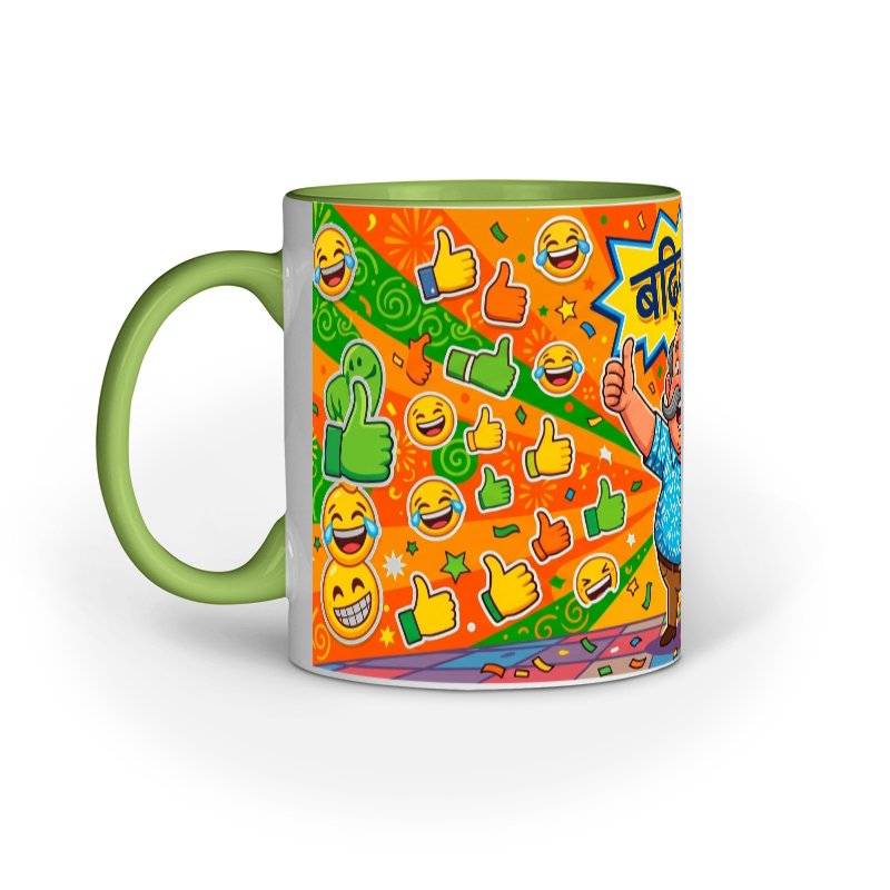 Badiya Hai Radiant Celebration Ceramic Mug - Image 4