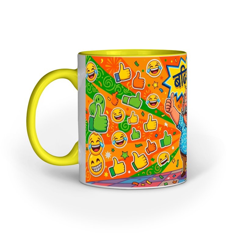 Badiya Hai Radiant Celebration Ceramic Mug - Image 6