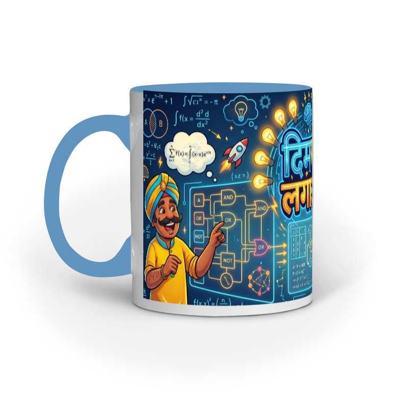 Dimag Lagao Intellectual Ceramic Mug - Image 2