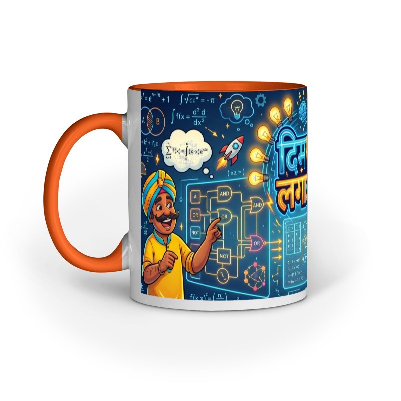 Dimag Lagao Intellectual Ceramic Mug - Image 3