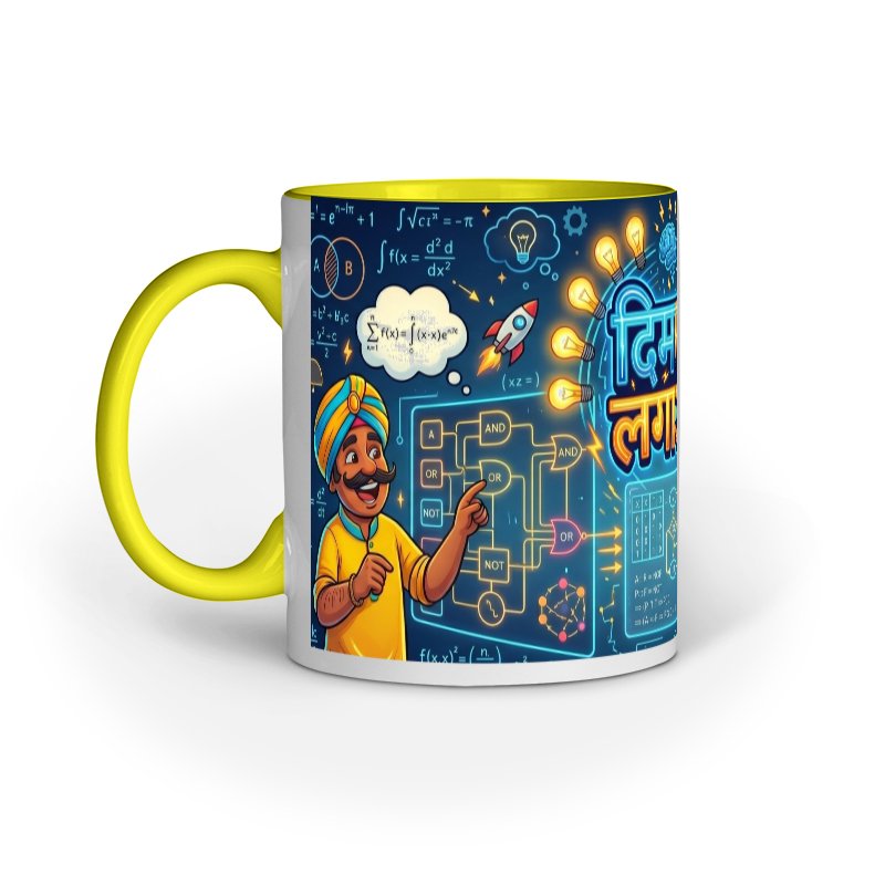 Dimag Lagao Intellectual Ceramic Mug - Image 5