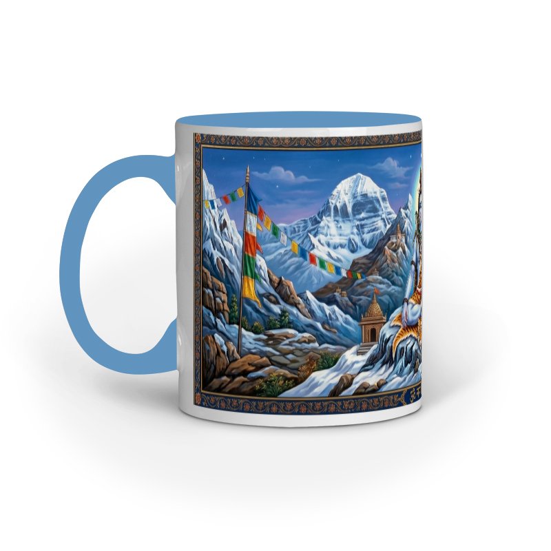 Kailash Yatra Shiva Ceramic Mug | Sacred Himalayan Heritage - Image 2